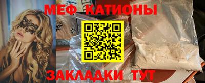 кокаин колумбия Ипатово