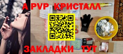 ешки Изобильный