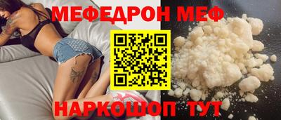 ешки Изобильный