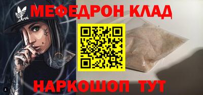 ешки Изобильный