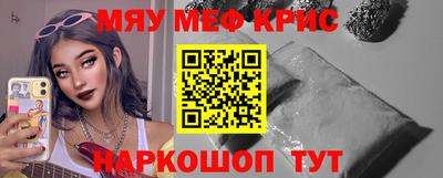кокаин колумбия Ипатово