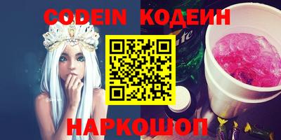 не бодяженный Ирбит