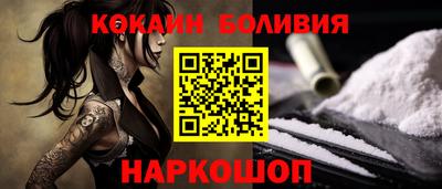 не бодяженный Ирбит