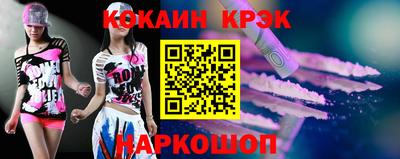 не бодяженный Ирбит