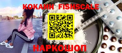 не бодяженный Ирбит