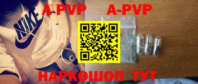 не бодяженный Ирбит