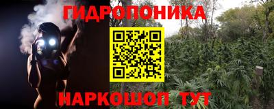 кокаин колумбия Ипатово