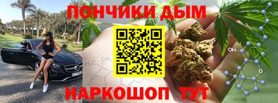 не бодяженный Ирбит