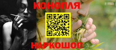 кокаин колумбия Ипатово
