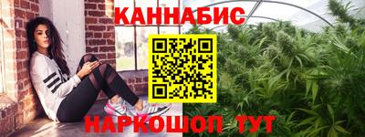 ешки Изобильный