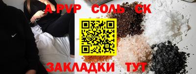 ешки Изобильный