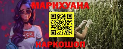 кокаин колумбия Ипатово