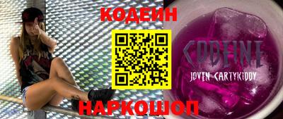 не бодяженный Ирбит