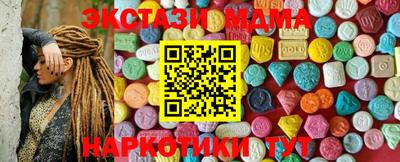 ешки Изобильный
