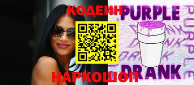 не бодяженный Ирбит
