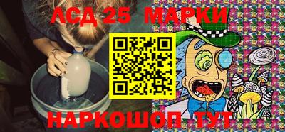 кокаин колумбия Ипатово