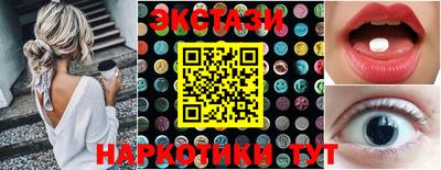 кокаин колумбия Ипатово