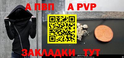 не бодяженный Ирбит