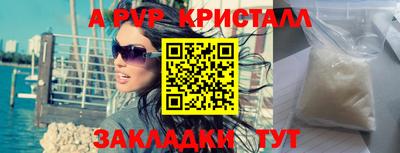 ешки Изобильный