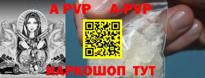 ешки Изобильный
