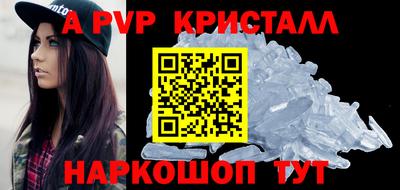 кокаин колумбия Ипатово