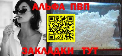 кокаин колумбия Ипатово