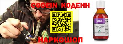 не бодяженный Ирбит