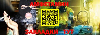ешки Изобильный