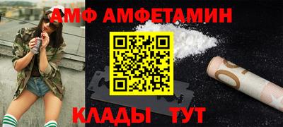 кокаин колумбия Ипатово