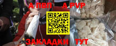 кокаин колумбия Ипатово