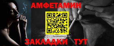 кокаин колумбия Ипатово