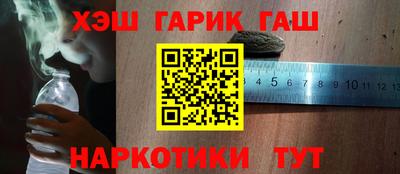 кокаин колумбия Ипатово