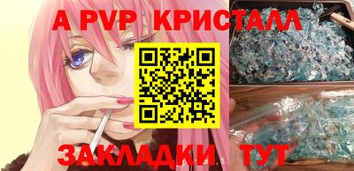 ешки Изобильный