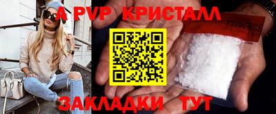 кокаин колумбия Ипатово