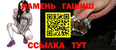 кокаин колумбия Ипатово