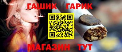 ешки Изобильный