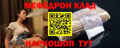 ешки Изобильный