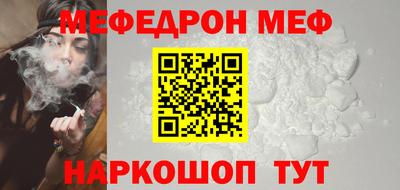 кокаин колумбия Ипатово