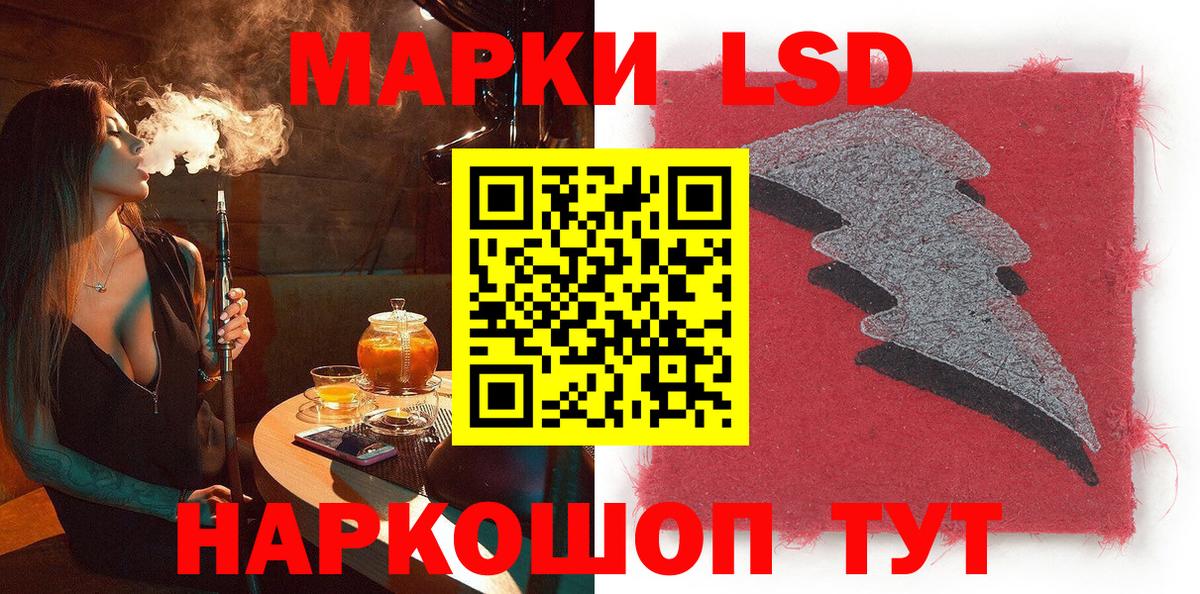 A-PVP Кунгур